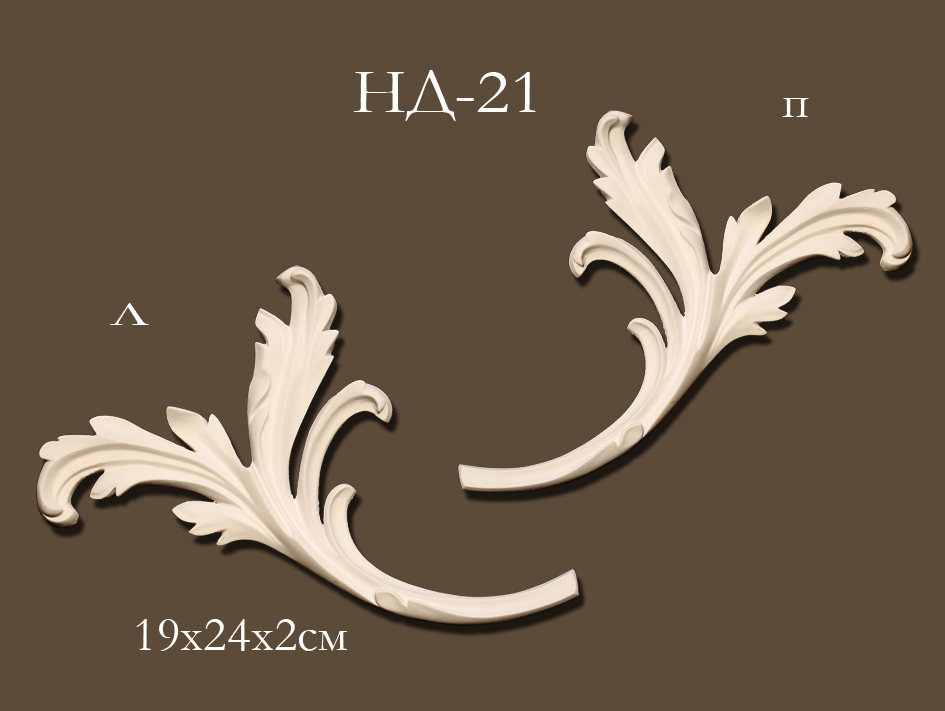 Декоративные элементы из гипса арт. 50728