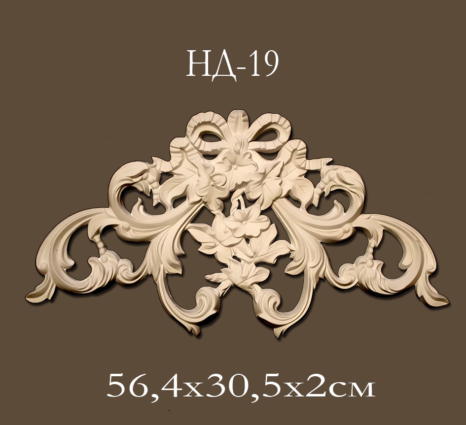 Декоративные элементы из гипса арт. 50745